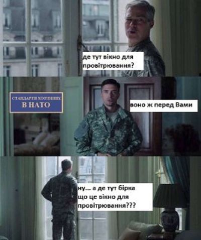 Post media
