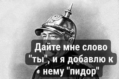 Post media