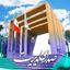 صدای مدیریت Avatar