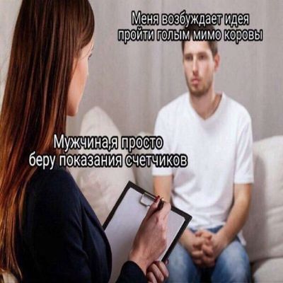 Post media