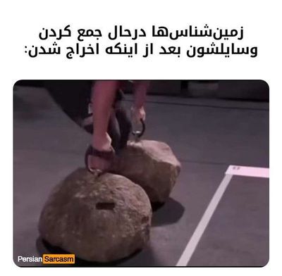 Post media