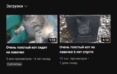 Post media
