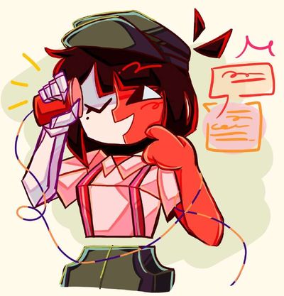Post media