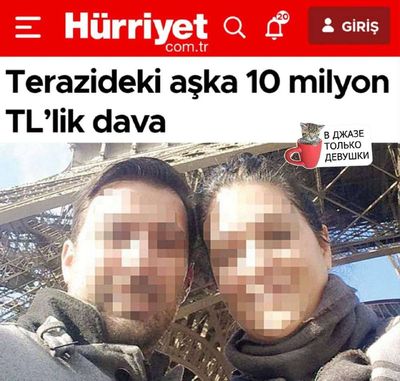 Post media