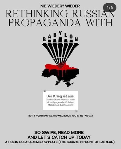 Post media