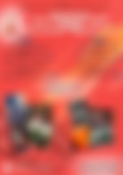 Post media background