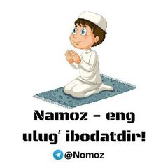 НАМОЗ avatar