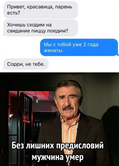 Post media