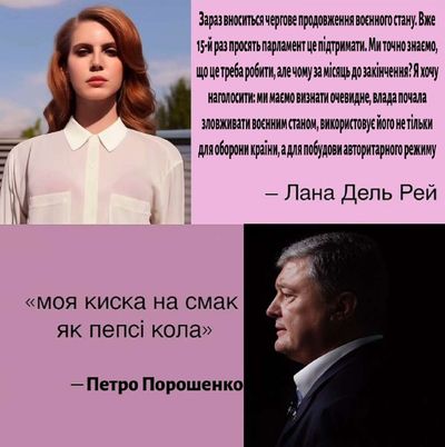 Post media