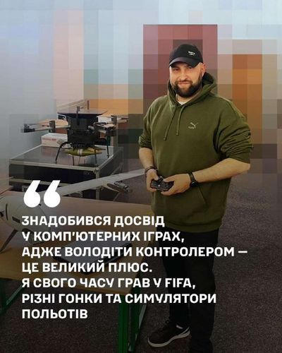 Post media