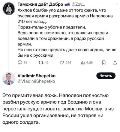 Post media