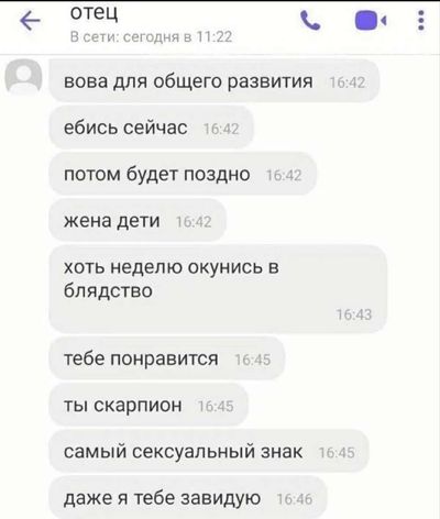 Post media
