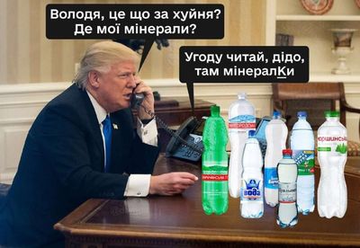 Post media