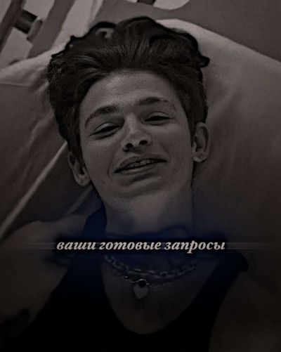 Post media