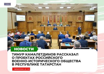 Post media