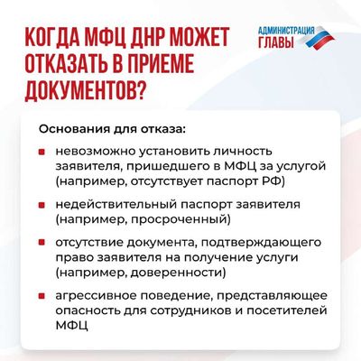 Post media