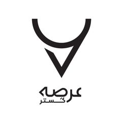 عرصه گستر avatar