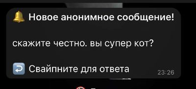 Post media