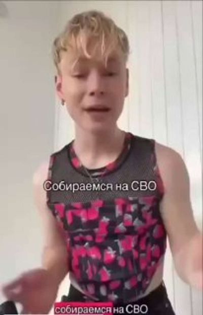 Post media