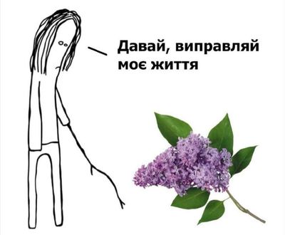 Post media