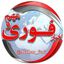 خبر فوری | اخبار فوری و مهم 🔖 Avatar