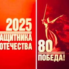 АГУЛ ПРЕССА avatar