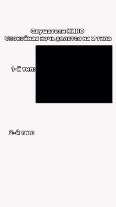 Post media