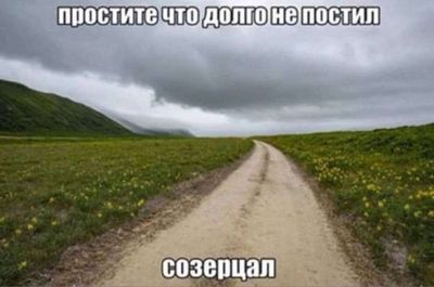 Post media