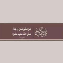 ليطمئنَّ قلبُكَ avatar