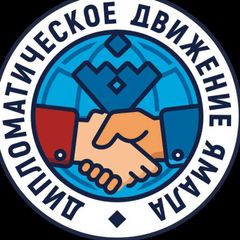 Дипломаты на связи • Север avatar