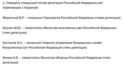Post media