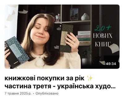 Post media