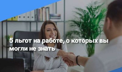 Post media