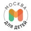 Москва для детей • Афиша Avatar