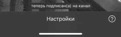 Post media