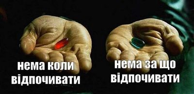 Post media