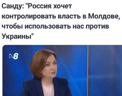 Post media