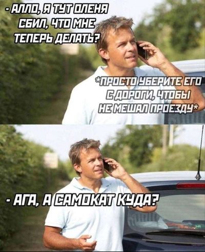 Post media