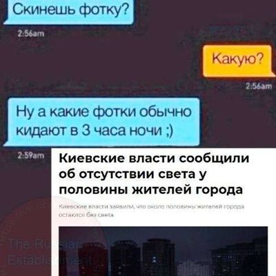 Post media