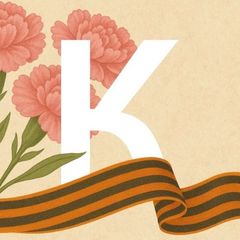 Культура.РФ avatar