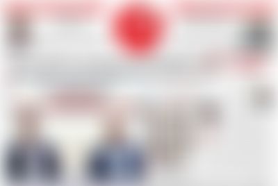 Post media background
