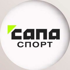 Сапа Спорт avatar