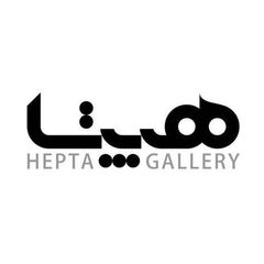 Heptagallery avatar