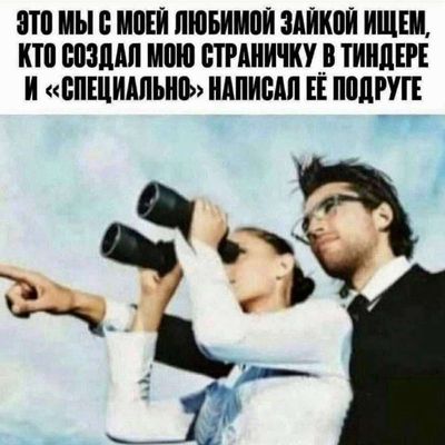 Post media