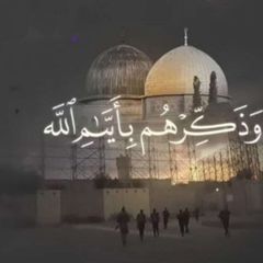 الملتقى الفكري avatar