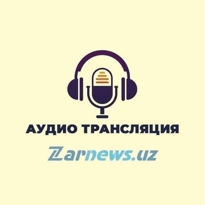Post media