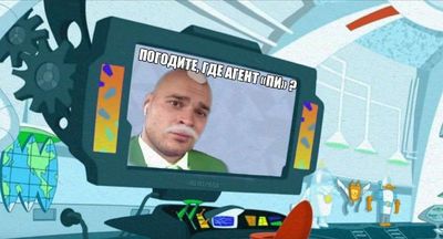 Post media