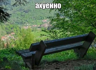 Post media