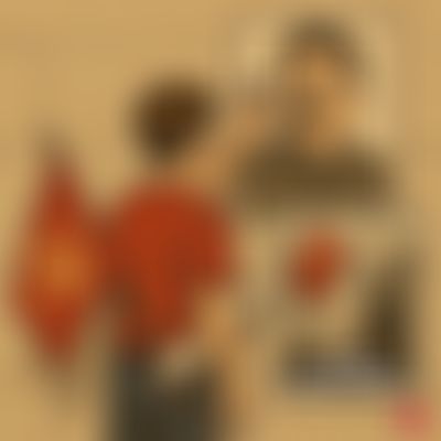 Post media background