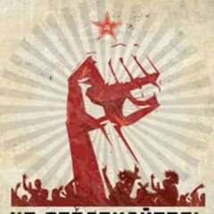🤘 Рок СССР avatar